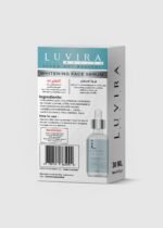 ⁦*لوفيرا سيروم تفتيح الوجه – 30 مل (Luvira Whitening Face Serum – 30 ML)*⁩ - الصورة ⁦3⁩